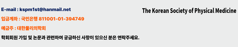 제목을 입력해주세요. (38)