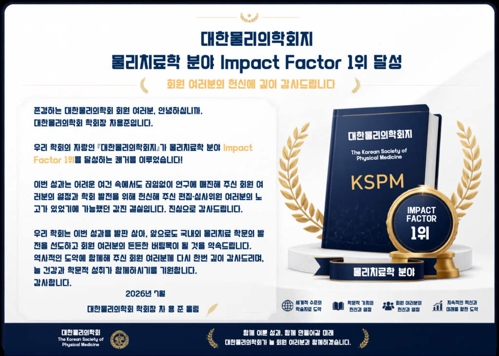 kakaotalk 20260716 105835714