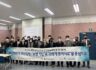 학술대회사진 6a0a7eac1ca271144346 96x70