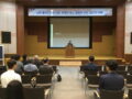 제 16회 대한물리의학회 추계학술대회
